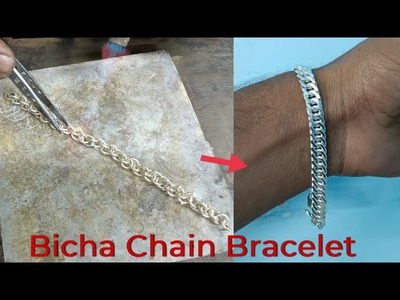 Silver Bicha Chain Bracelet Making Video. Silver Cuban Chain Bracelet. AR Jewellery।