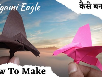 How to make origami eagle. origami paper bird making