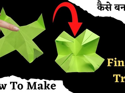 How to make Paper Finger trap - Paper Toy. fidget toy - Antistress toy #howto