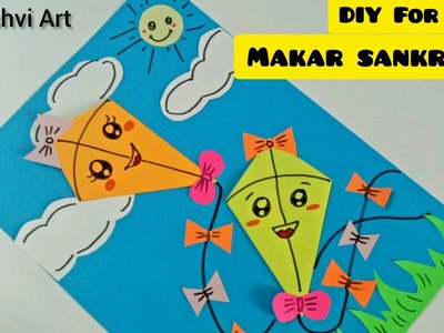 Makar Sankranti Paper Craft for kids