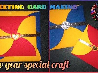 New year greeting card making from wedding card || wedding card craft | @amancreativecollection9807