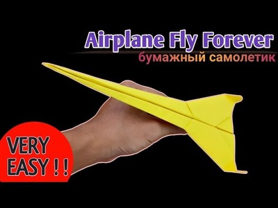 Ver 5 | How to make a paper airplane that flies far | Best Origami plane Easy