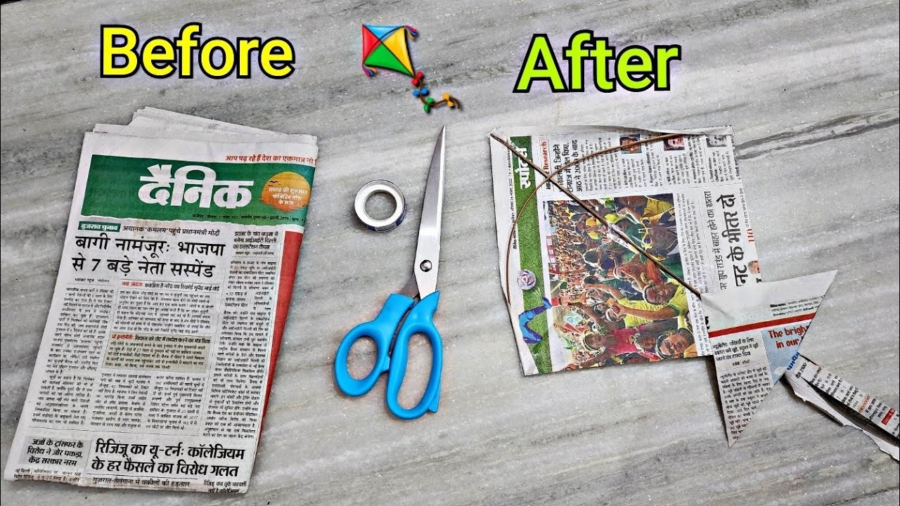How to make handmade paper Kite at home | Diy Kite 2022 |Paper Kite making idea |Make a Kite At Home
