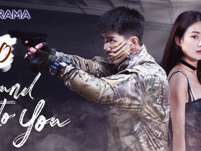 【ENG SUB】EP20 Bound to You | A costume designer met a special forces soldier and fell in love.