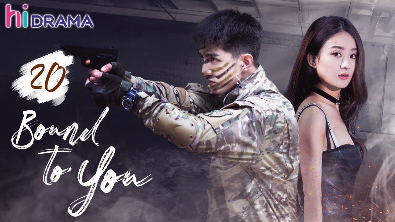 【ENG SUB】EP20 Bound to You | A costume designer met a special forces soldier and fell in love.
