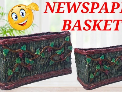 How to make newspaper basket. DIY Newspaper craft
