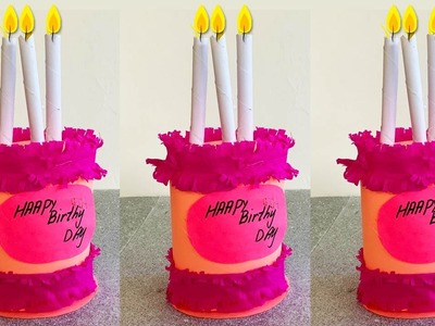 How to make paper cake ????.gift box ideas. birthday cake. diy. handmade cake. best gift ideas. easy