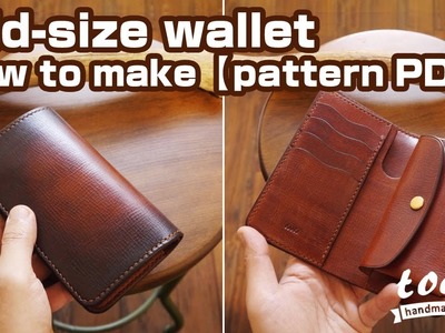 【leathercraft for beginners】mid-size wallet how to make【pattern PDF】