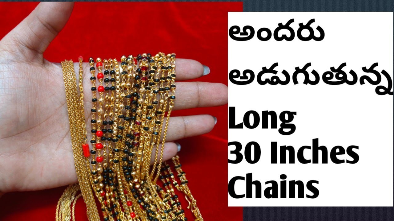 30 inches Chains | plain chains | one gram gold chains | pagadala chains | black beads | lush queens