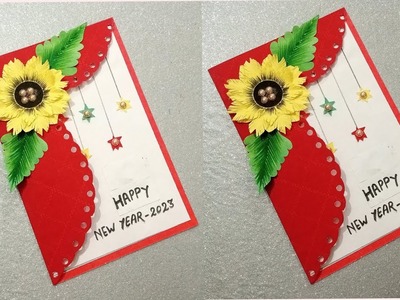 Beautiful handmade card for new year . diy new year card.#diy .#craft .#newyear