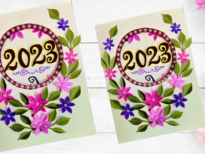 Happy new year card 2023 || DIY New year pop up greeting card || How to make new year greeting card