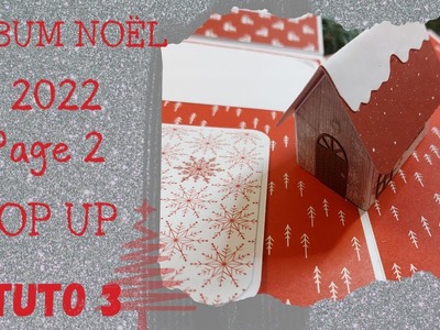 Album Pop Up Noel 2022  tuto page 2