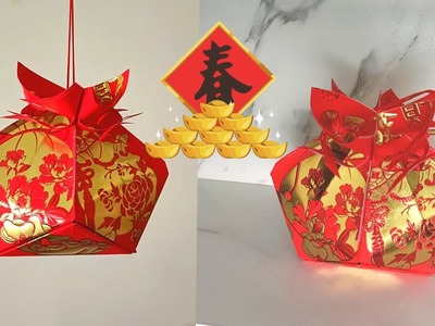 Angbao lucky money bag  CNY Hongbao lantern