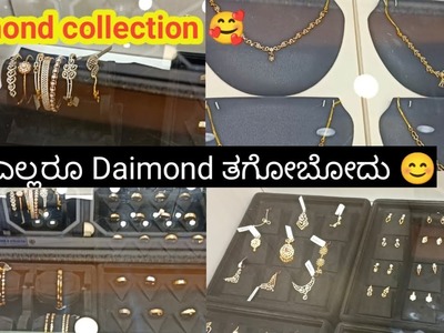 Daimond necklace and Daimond jwellery collection !!!!!