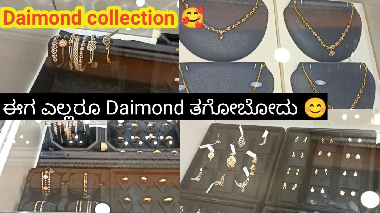 Daimond necklace and Daimond jwellery collection !!!!!