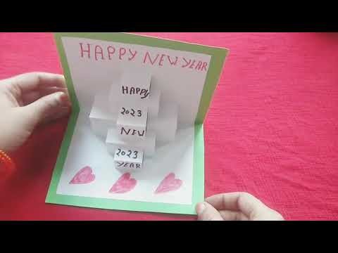 Happy new year paper craft 2023 | happy new year easy paper craft | happy new year paper craft