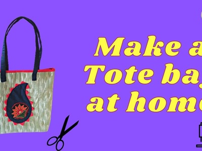 How to make a tote bag at home | DIY at home | Handbag | Shoulder bag | Shopping bag