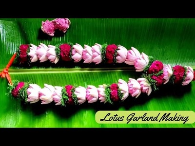 Lotus garland making video| Lotus malai| Thamarai poo malai| Wedding garlands| Wedding secrets