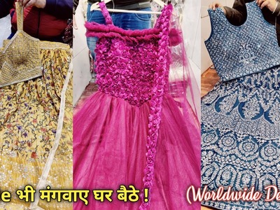 1295₹????Designer Crop Top Lehenga with Multi Figure, Barbie Gown, Shrug,Kaftan,Peplum,Naira,Plazo