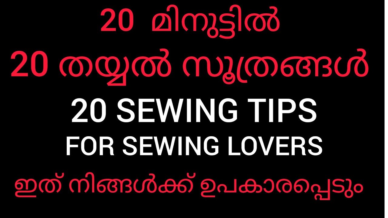 20 Sewing Tips and Tricks for sewing lovers. #sewingtips. Four Stars Creations