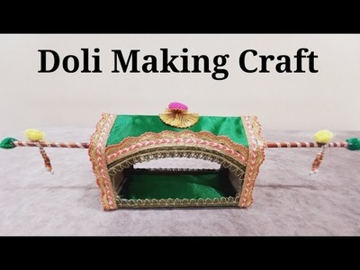 DIY Doli Making Craft.cardboard use krke banaye doli.how to make Doli for wedding trousseau .