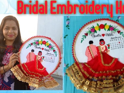 Embroidery hoop | Designer embroidery hoop for bride and groom #embroidery #embroideryhoopart #diy