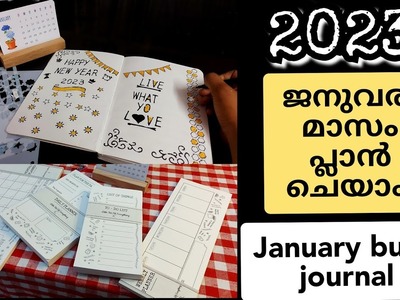 January Bullet journal setup 2023,bullet journal,study planner malayalam,new year planner idea,bujo