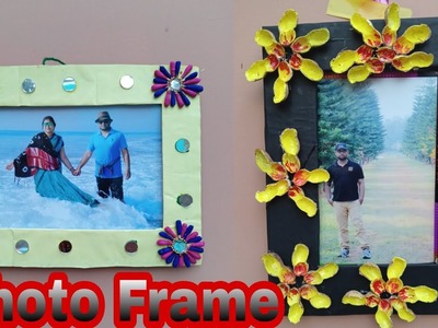 Make A Beautiful Photo Frame In Just a Few Minutes | Paper Craft | Frame craft | Jyoti Craft Gallery
