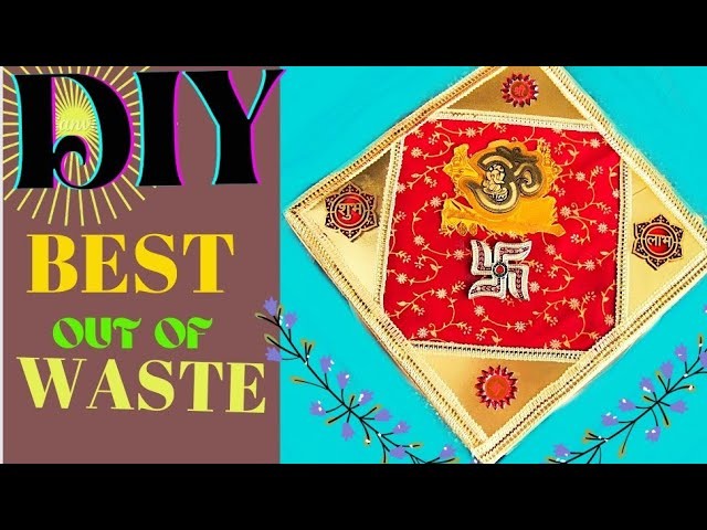 Reuse Dry fruit Boxes & Wedding Card to Make Wall Hanging. Home Decor craft Ideas using Waste Boxes