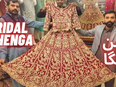 Bridal hand made lehenga market in Rawalpindi | Bridal lehenga and maxi prices in Pakistan 2023