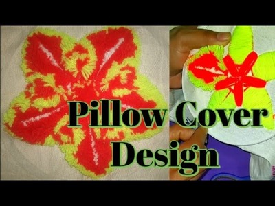 ????????????Hand embroidery ! letest hand embroidery design,! very beautiful flowers design(উল সুতোর ফুল)