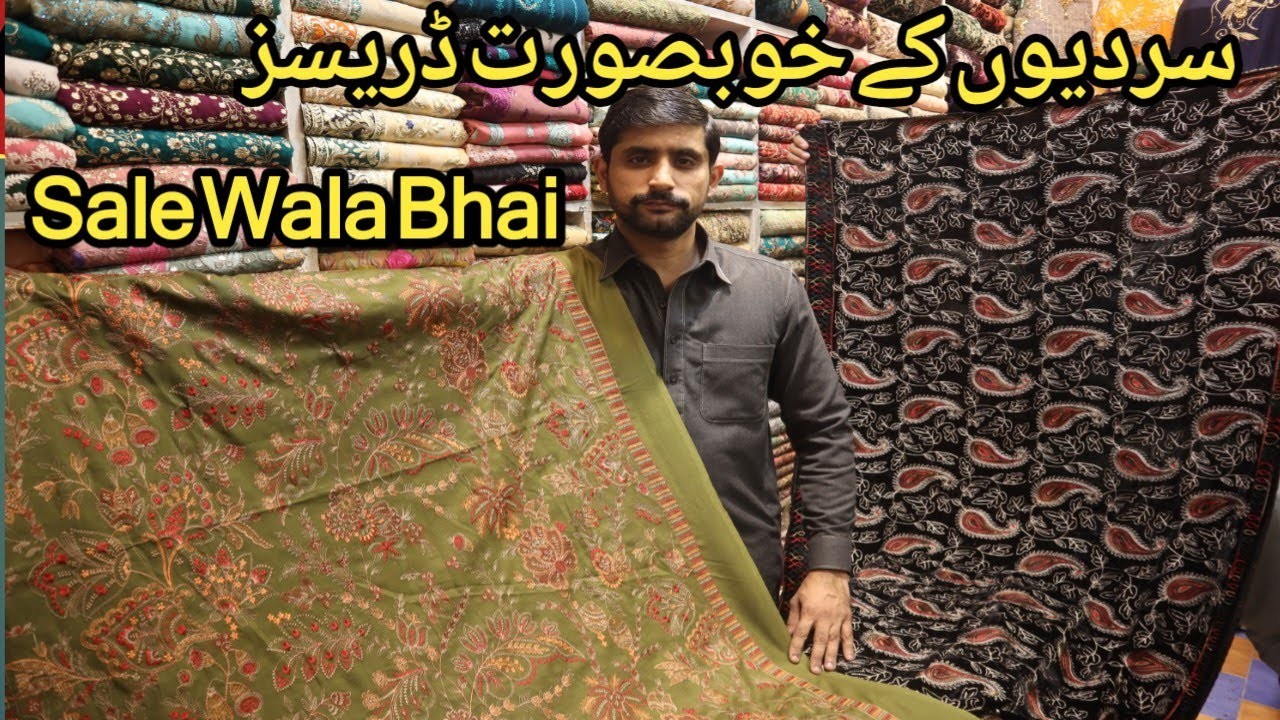 Latest Winter Dresses in Pakistan| Palachi Suits Designs| Ladies Winter Shawls| Winter Dress Fashion