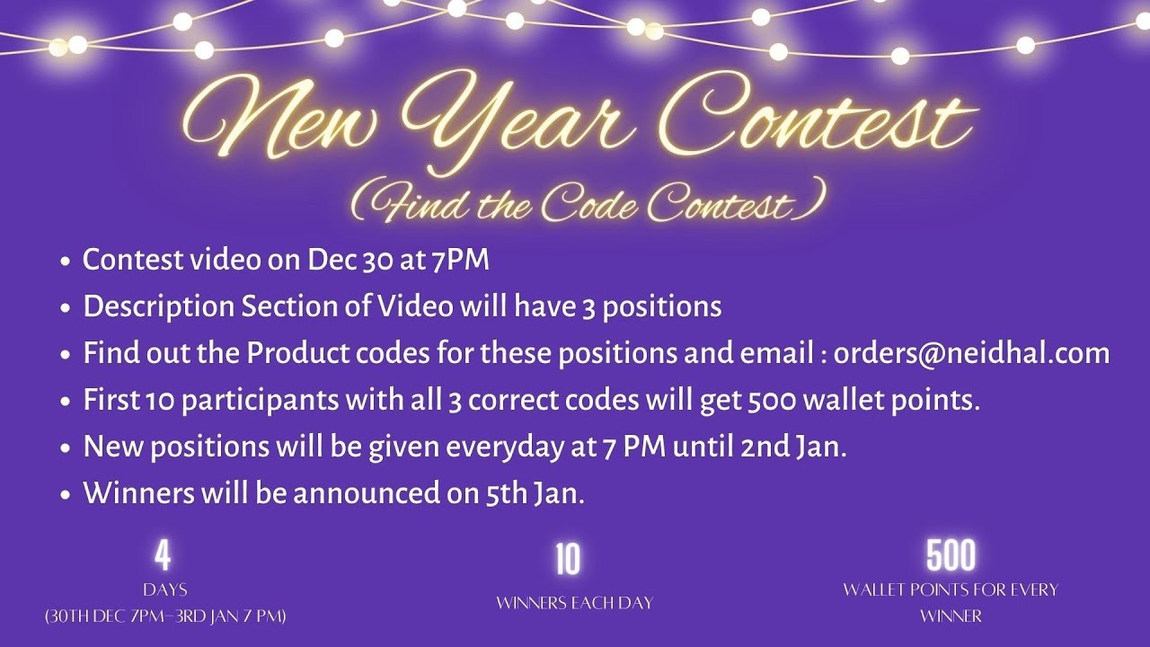 NEW YEAR CONTEST  SEE DESCRIPTION FOR DETAILS | NEIDHAL SALWAR COLLECTION 2022 FLASH BACK 5000+ PICS