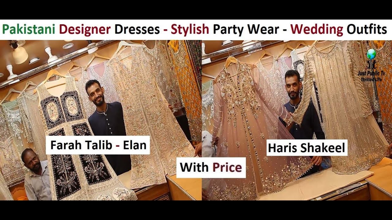 Pakistani Designer Dresses With Price - Stylish Party Wear - Wedding Outfits - Farah Talib - Elan