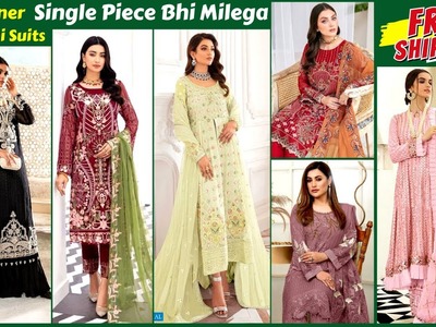 Partywear Pakistani & Redaymade Suits Designs | FREE Shipping | Hyderabad Retail Shopping