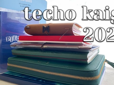 A Homebody’s Planner & Notebook Journey | Techo Kaigi 2023 | Passion Planner, Hobonichi, Traveler’s