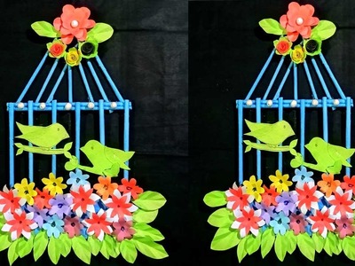 Beautiful bird wall hanging craft | Paper craft for home decor | Paper flower wall decor |Room decor