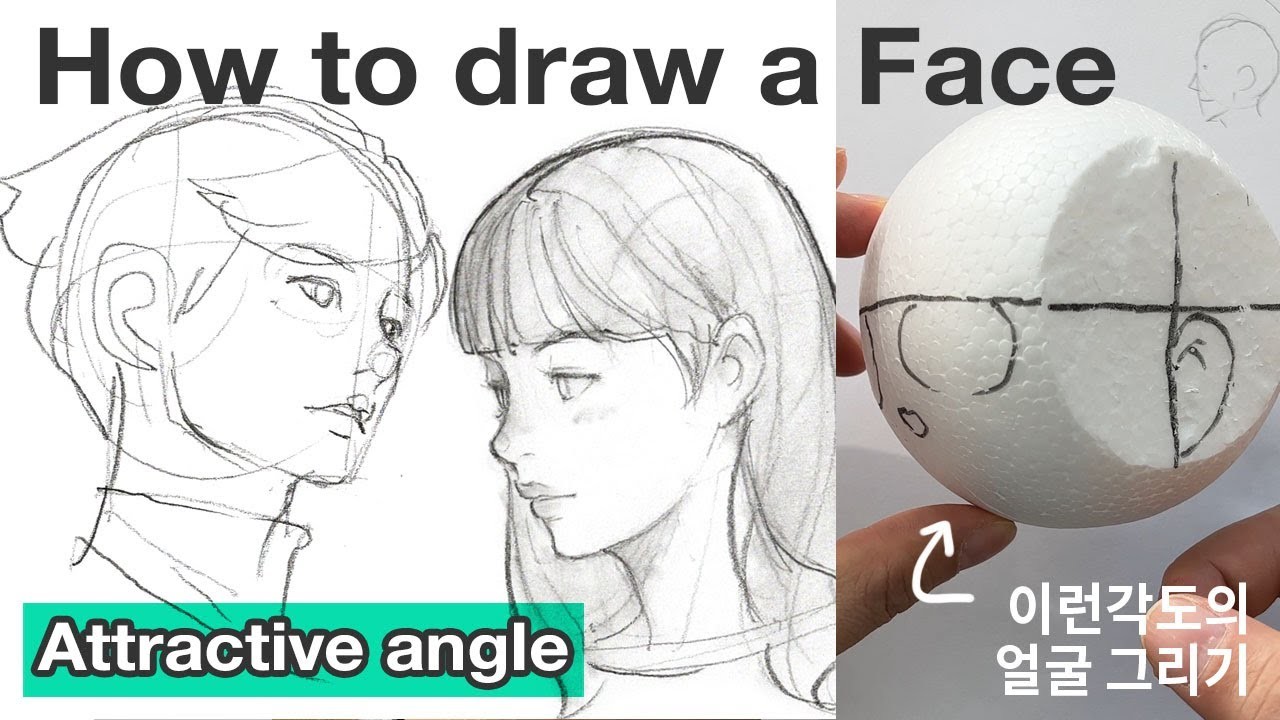 How to draw a face with an attractive angle. Tutorial. Practice