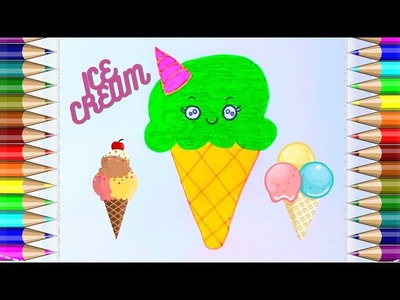 How to Draw Ice Cream. Easy Drawing for kids