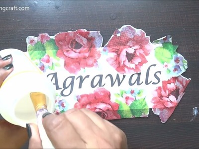 Name plate making easy ideas | How to Make Nameplate For Home Decoupage