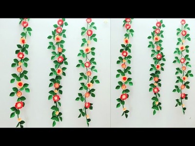 Wall hanging craft ideas.paper wall hanging craft.paper wallmate.wallmate.paper craft.কাগজের ফুল