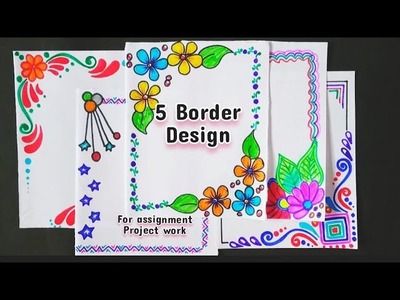 5 Easy Border design step by step @shchhoti2815