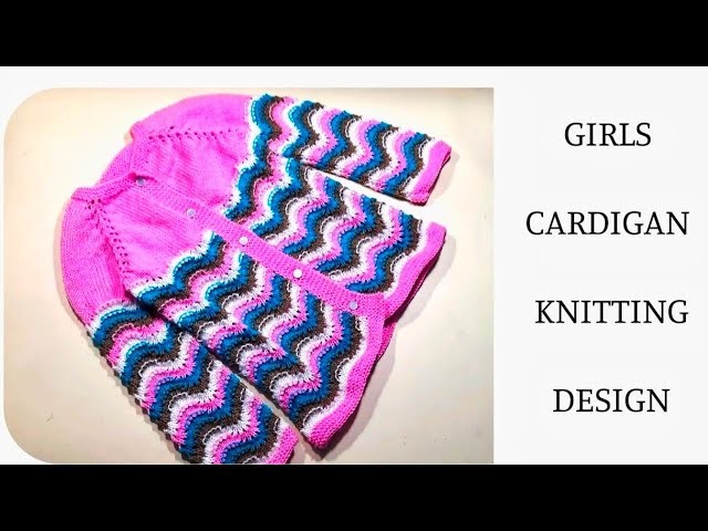 Baby girl woolen frock design | sweater design | baby frock knitting design | baby sweater design