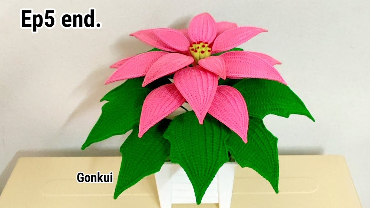 Crochet flower????Crochet Poinsettia, crochet Christmas flower Ep5 end. Assembling flower #crochet