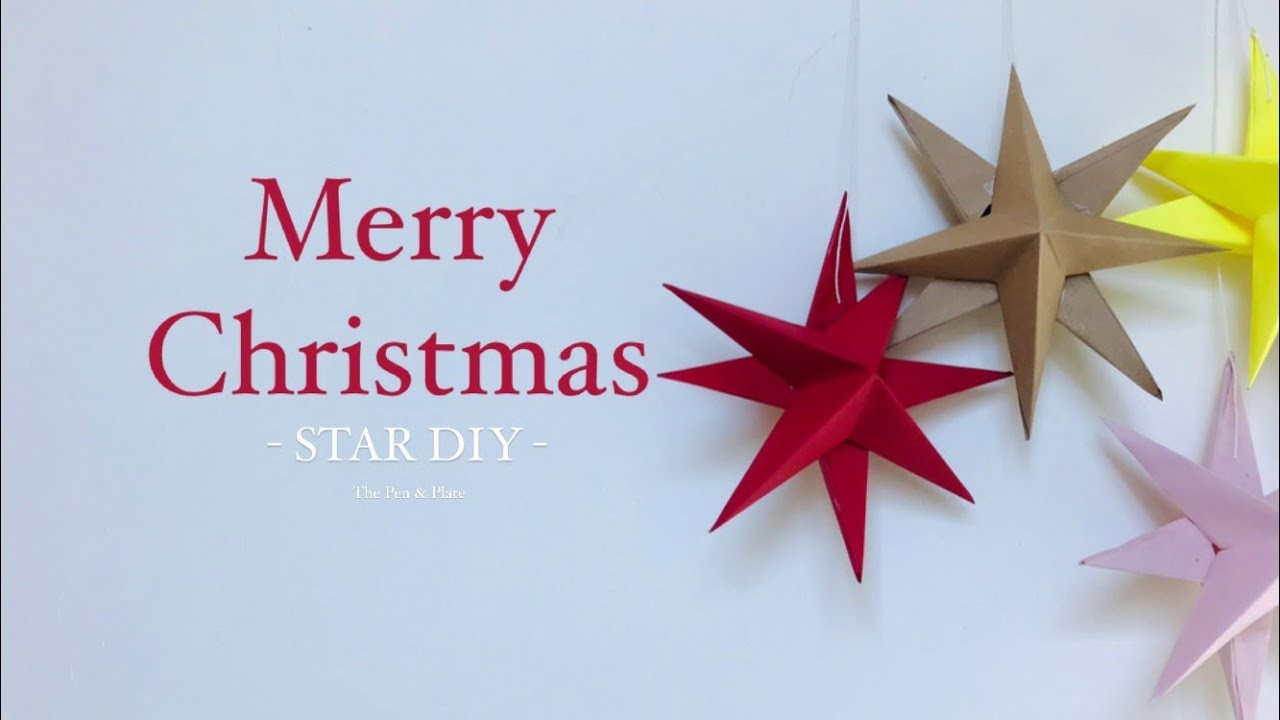 DIY Last Minute Christmas Star ⭐ |Merry Christmas | The Pen & Plate | #christmas #star #starmaking