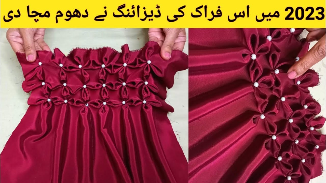How Can You Make Baby Frock Design | Baby Summer Frock Design 2023 | Frock Design Cutting&Stitching