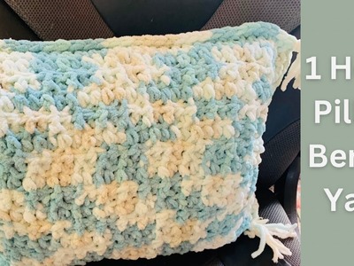 How To Crochet A 1 Hour Super Easy Pillow. Last Minute Crochet Gift