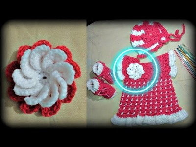 How to Crochet a Flower for a Basic Baby Hat-Frock Jackets,Slippers, and More!@SHcrochet9661#Flower