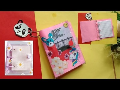 How to make 3ring binder notebook at home.diy diary.handmade 3ring binder journal.handmade diary