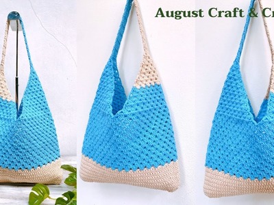CROCHET BAG : How to Crochet tote bag | Super easy Crochet shoulder bag for beginners.